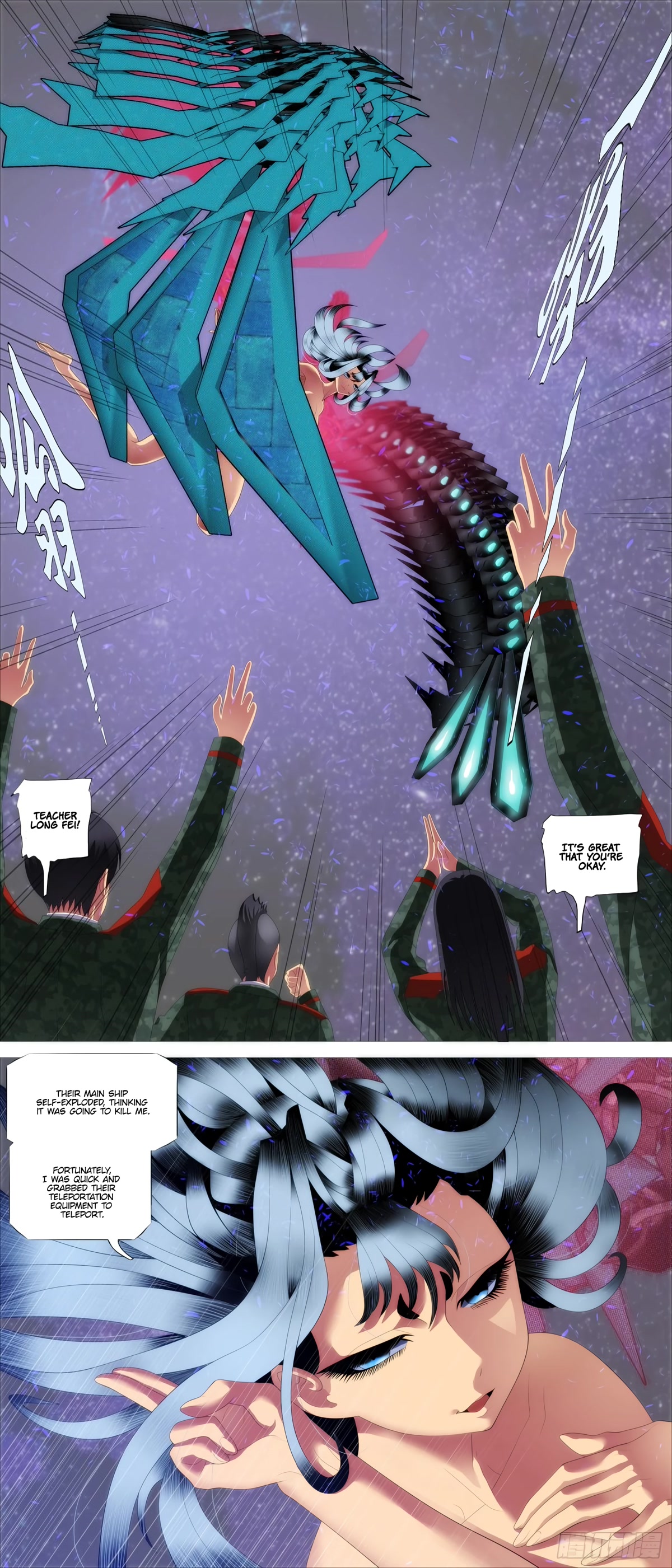 Iron Ladies Chapter 404 - Page 3