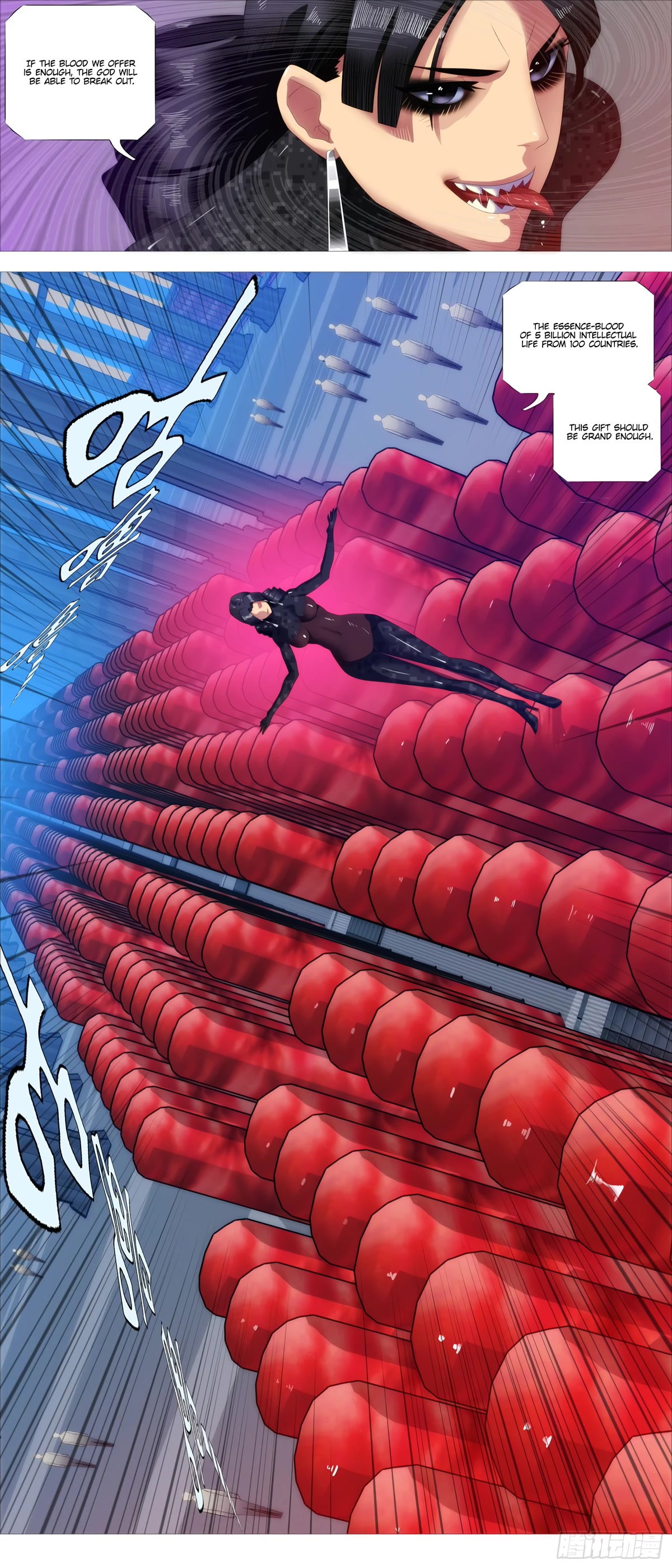 Iron Ladies Chapter 404 - Page 7