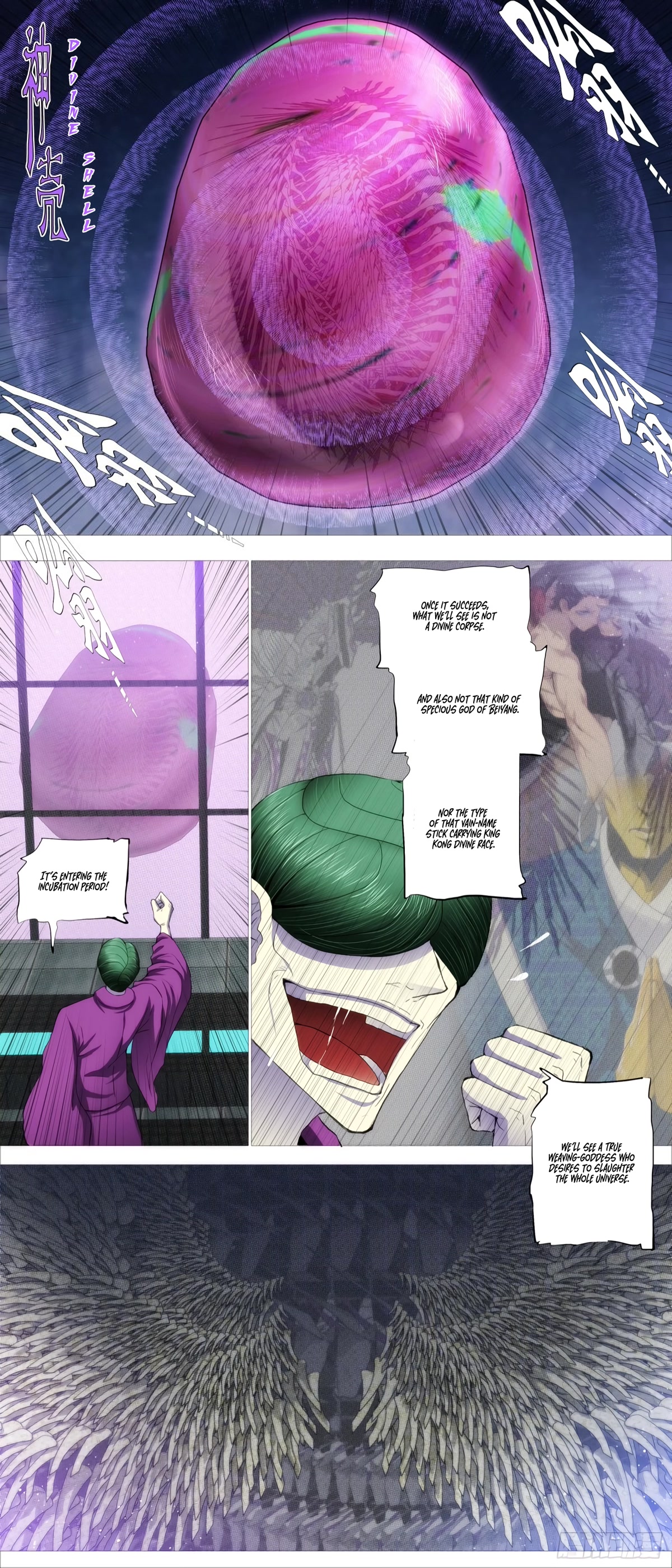Iron Ladies Chapter 406 - Page 12