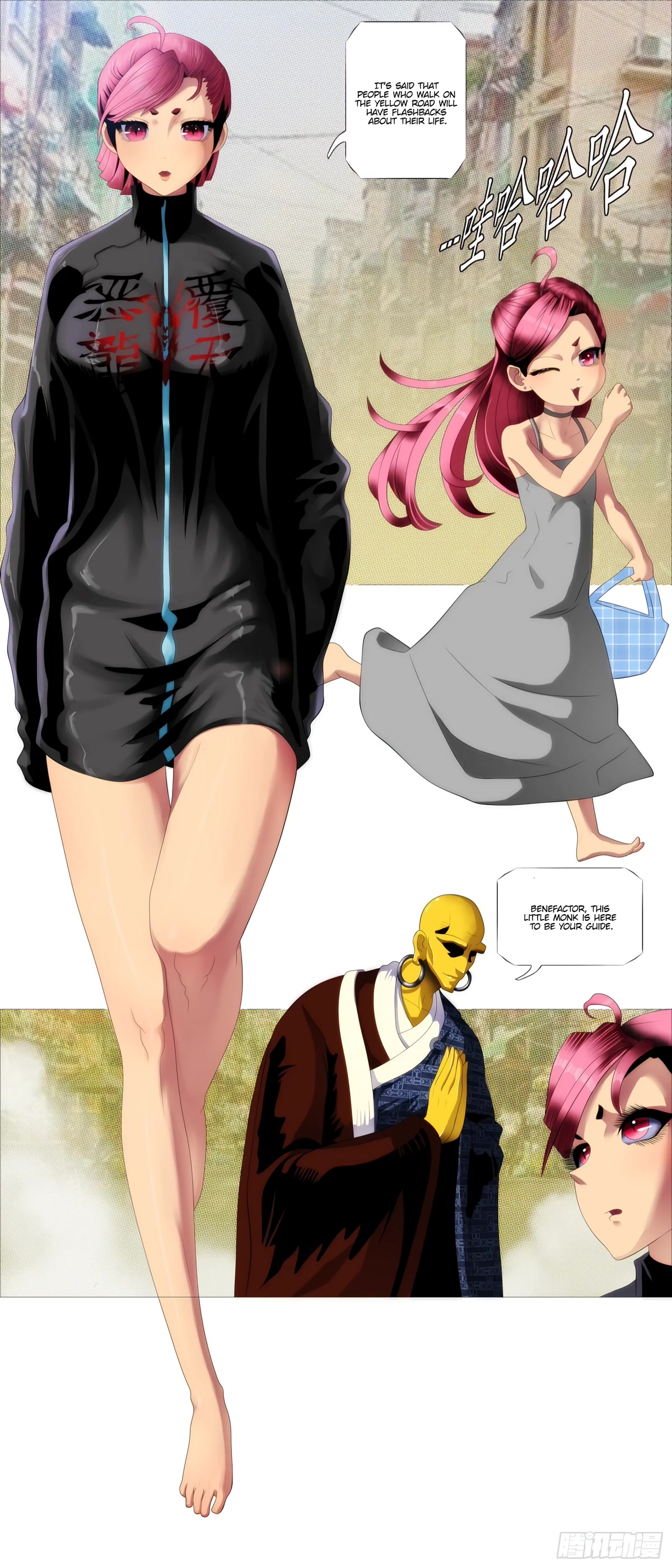 Iron Ladies Chapter 406 - Page 6