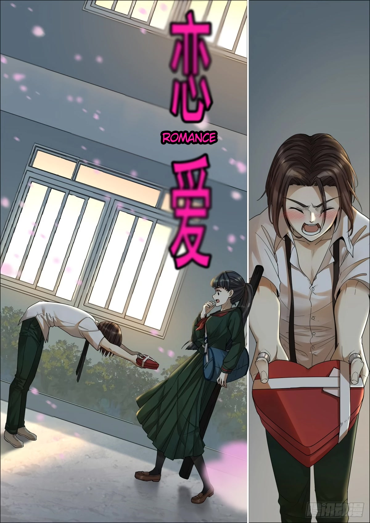Iron Ladies Chapter 408 - Page 4