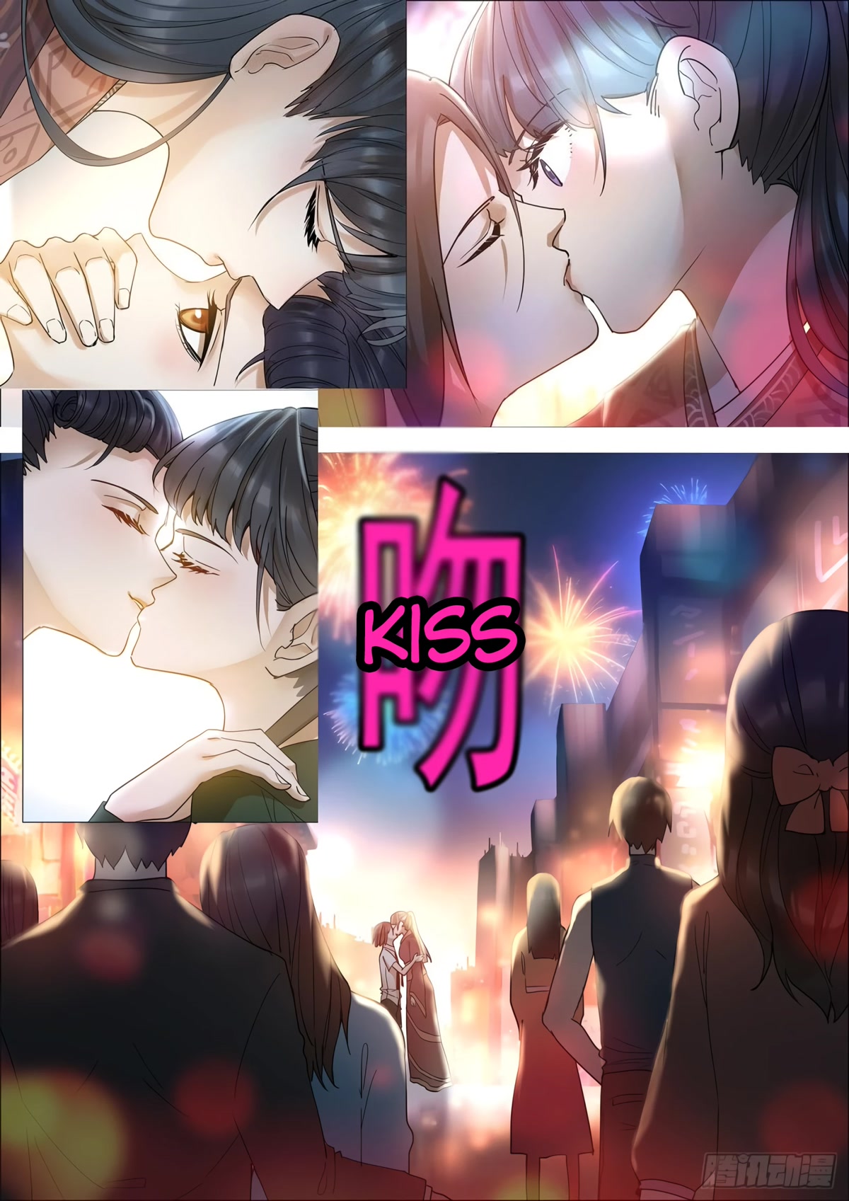 Iron Ladies Chapter 408 - Page 6