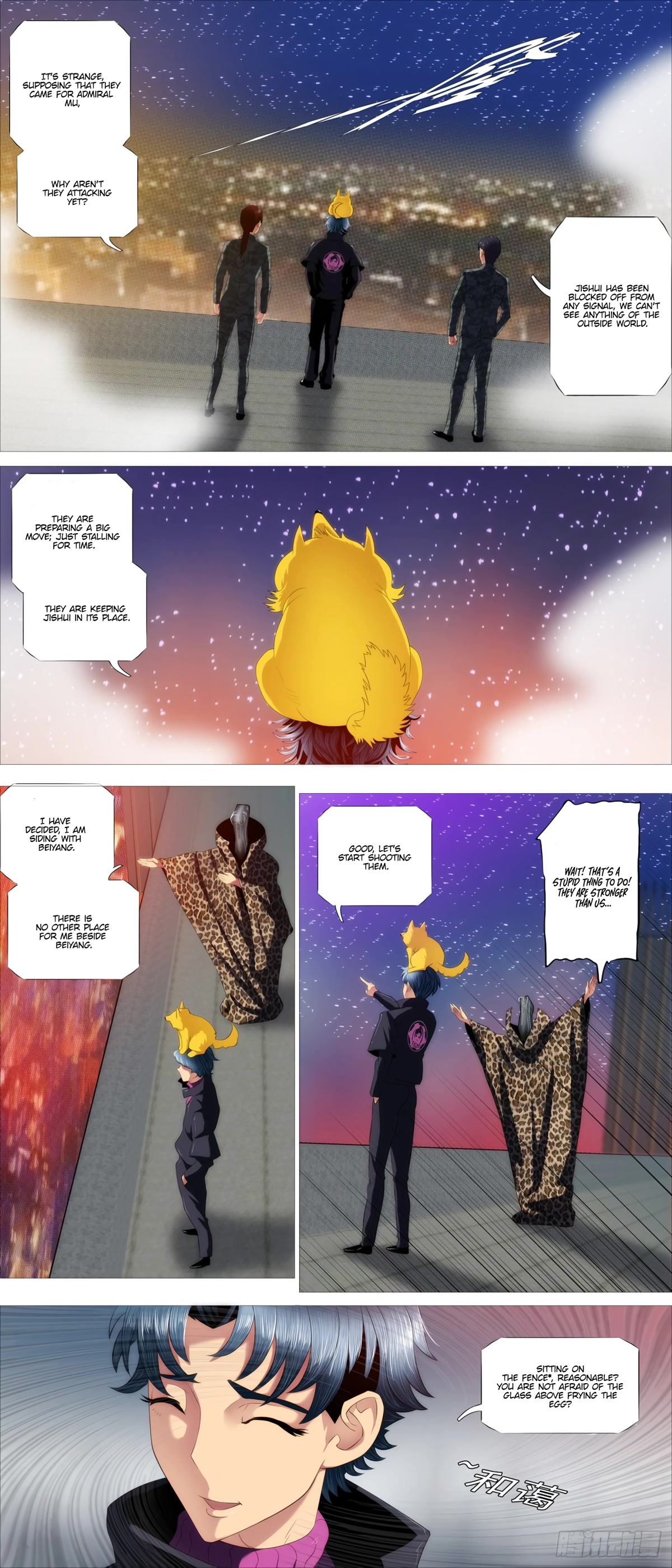 Iron Ladies Chapter 409 - Page 2