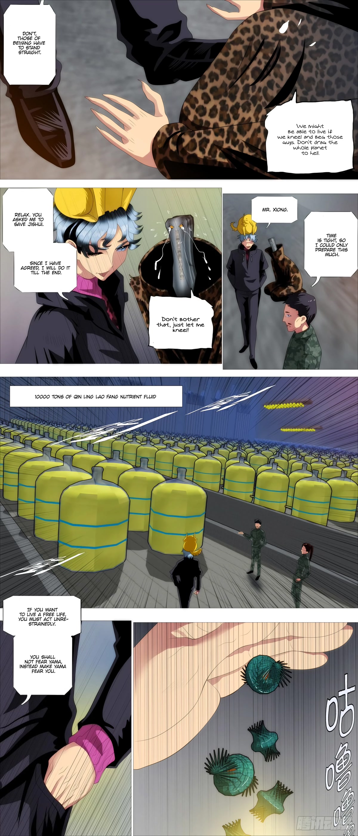 Iron Ladies Chapter 409 - Page 3