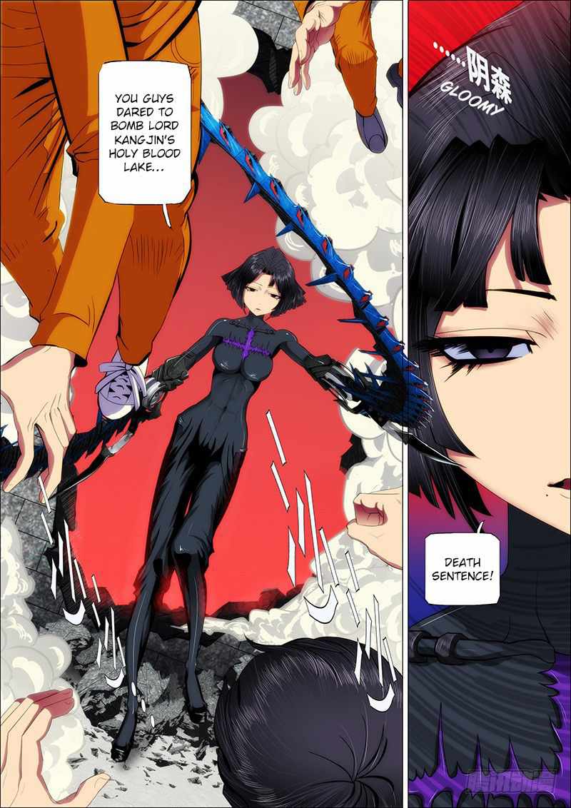 Iron Ladies Chapter 41 - Page 1