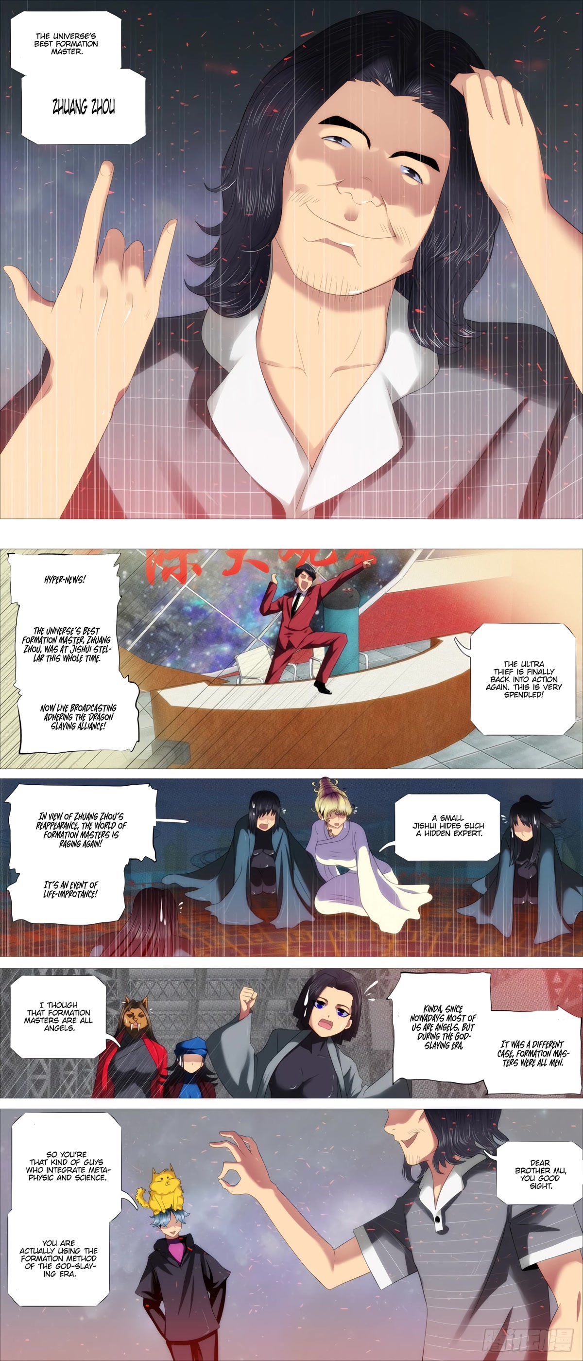 Iron Ladies Chapter 410 - Page 13