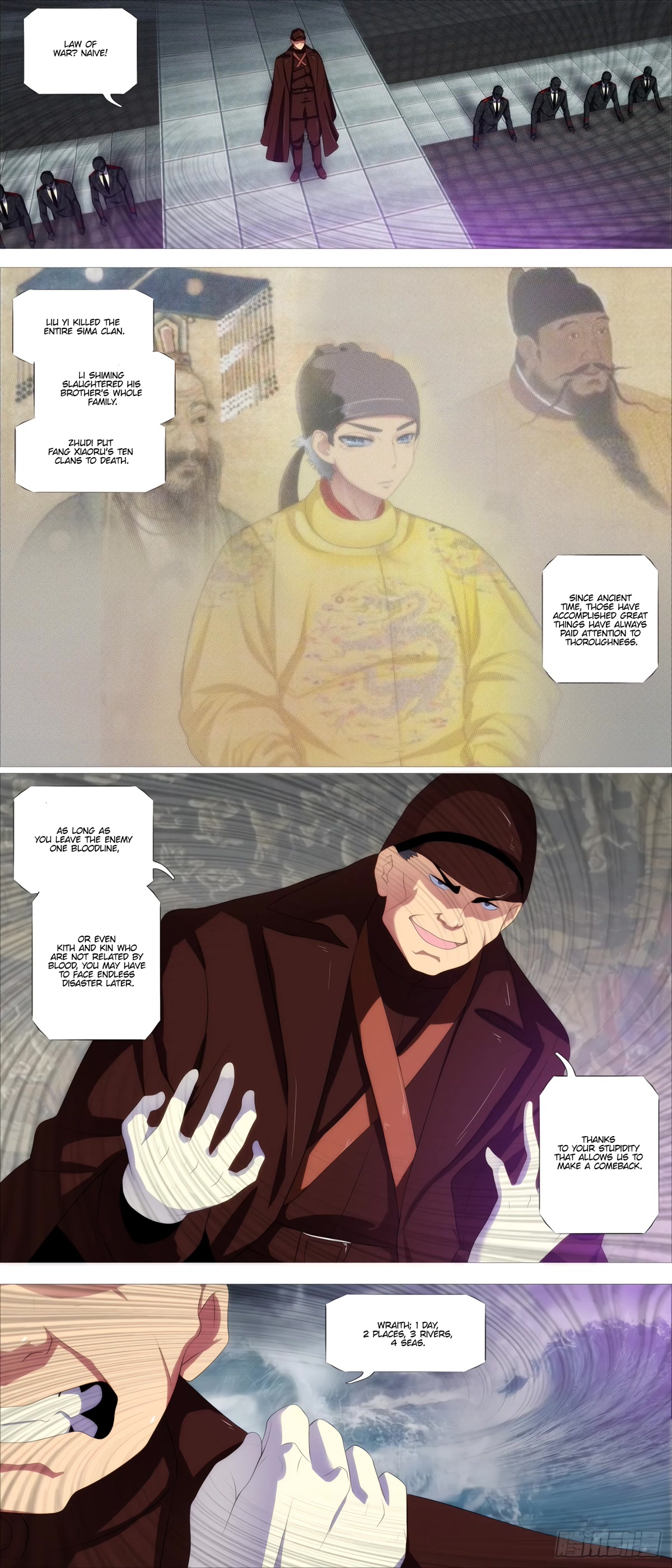 Iron Ladies Chapter 412 - Page 6