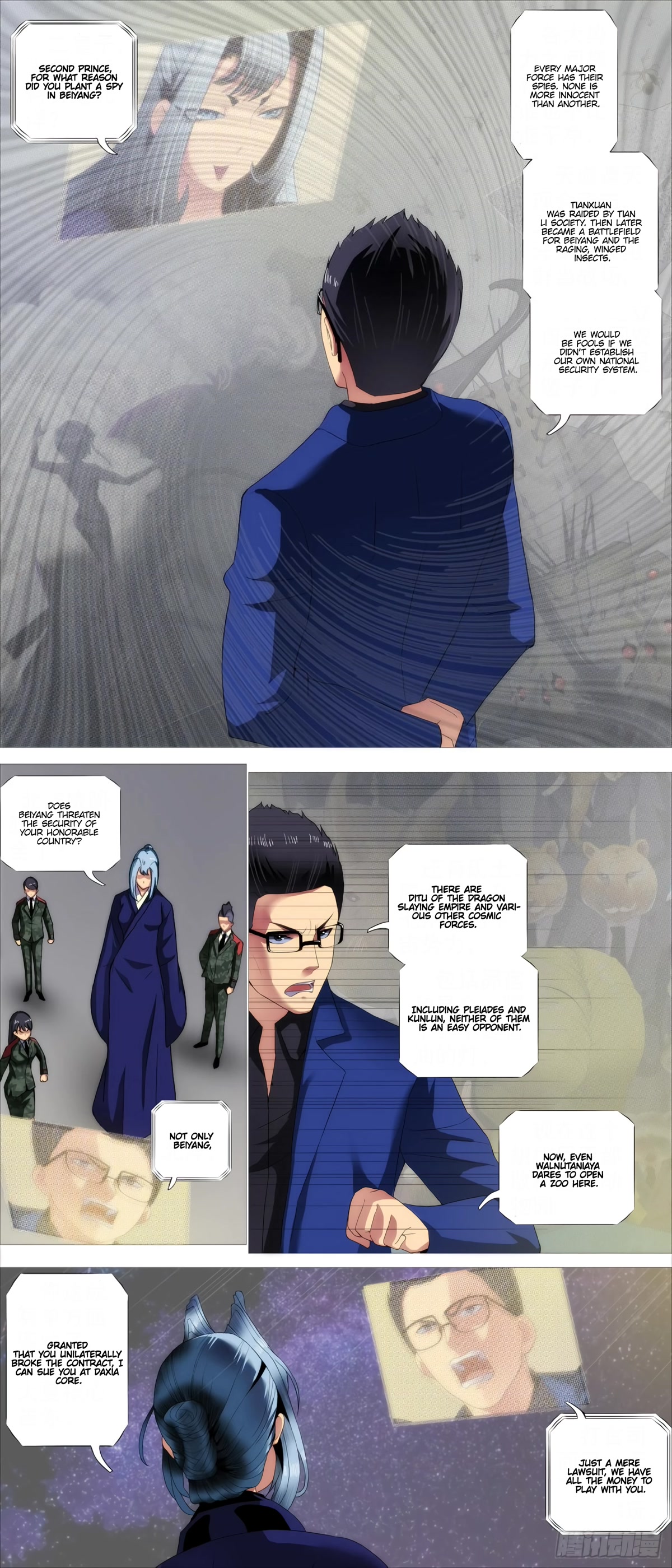 Iron Ladies Chapter 413 - Page 6