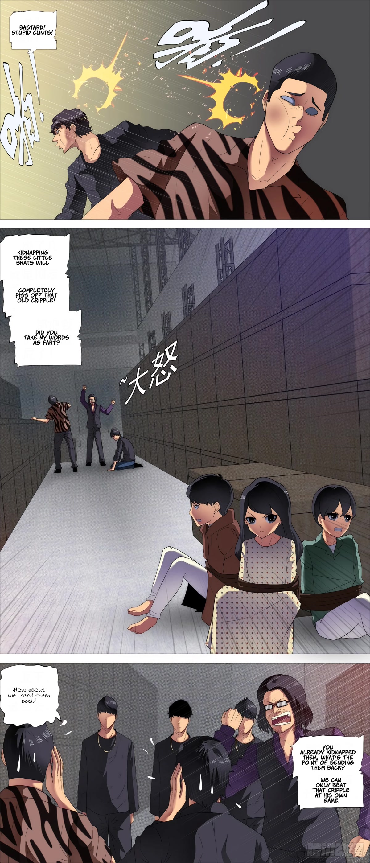 Iron Ladies Chapter 414 - Page 4