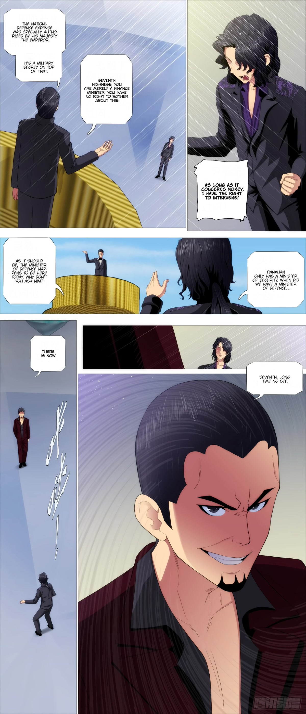 Iron Ladies Chapter 415 - Page 3