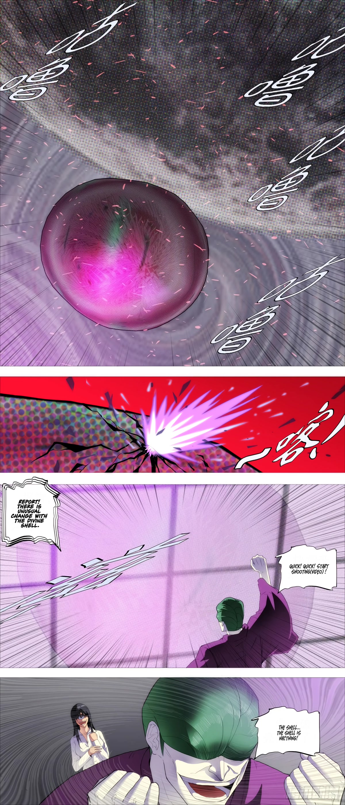 Iron Ladies Chapter 417 - Page 7