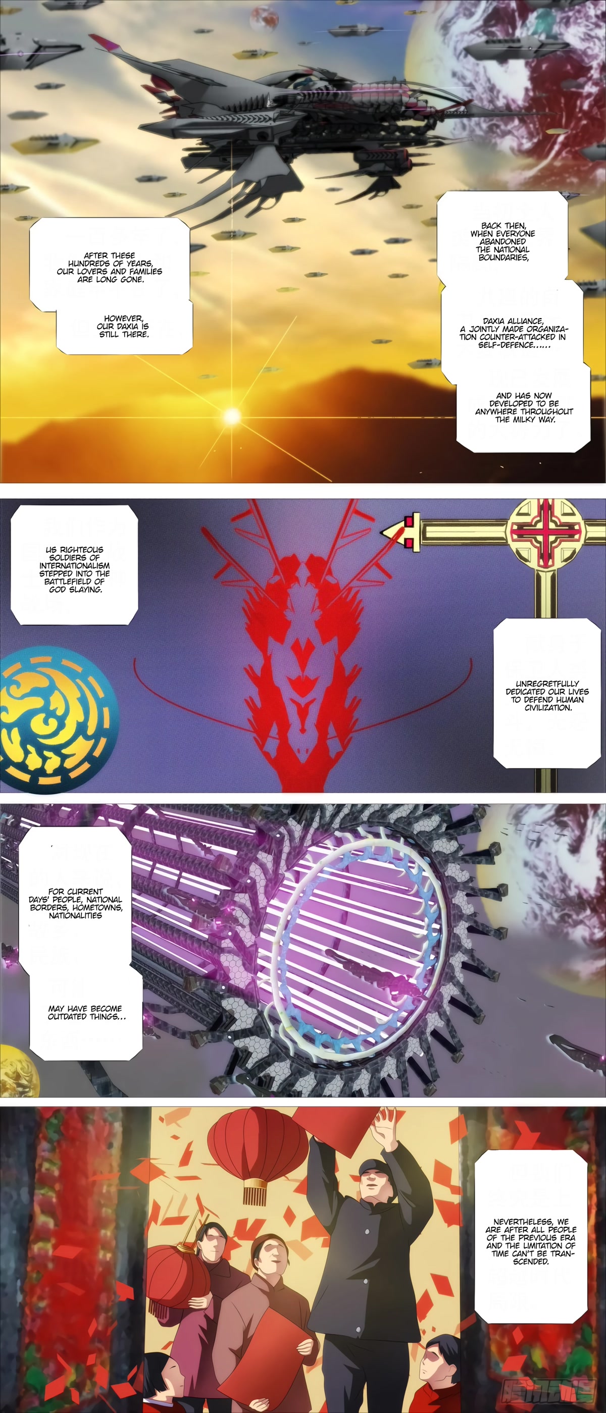 Iron Ladies Chapter 417 - Page 10