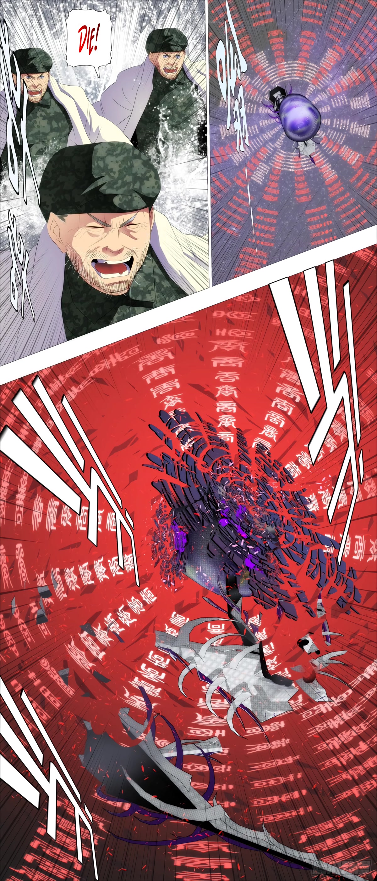 Iron Ladies Chapter 418 - Page 11
