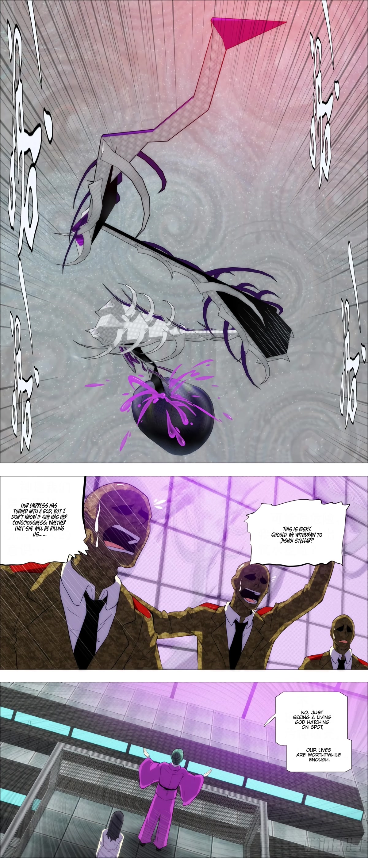 Iron Ladies Chapter 418 - Page 6