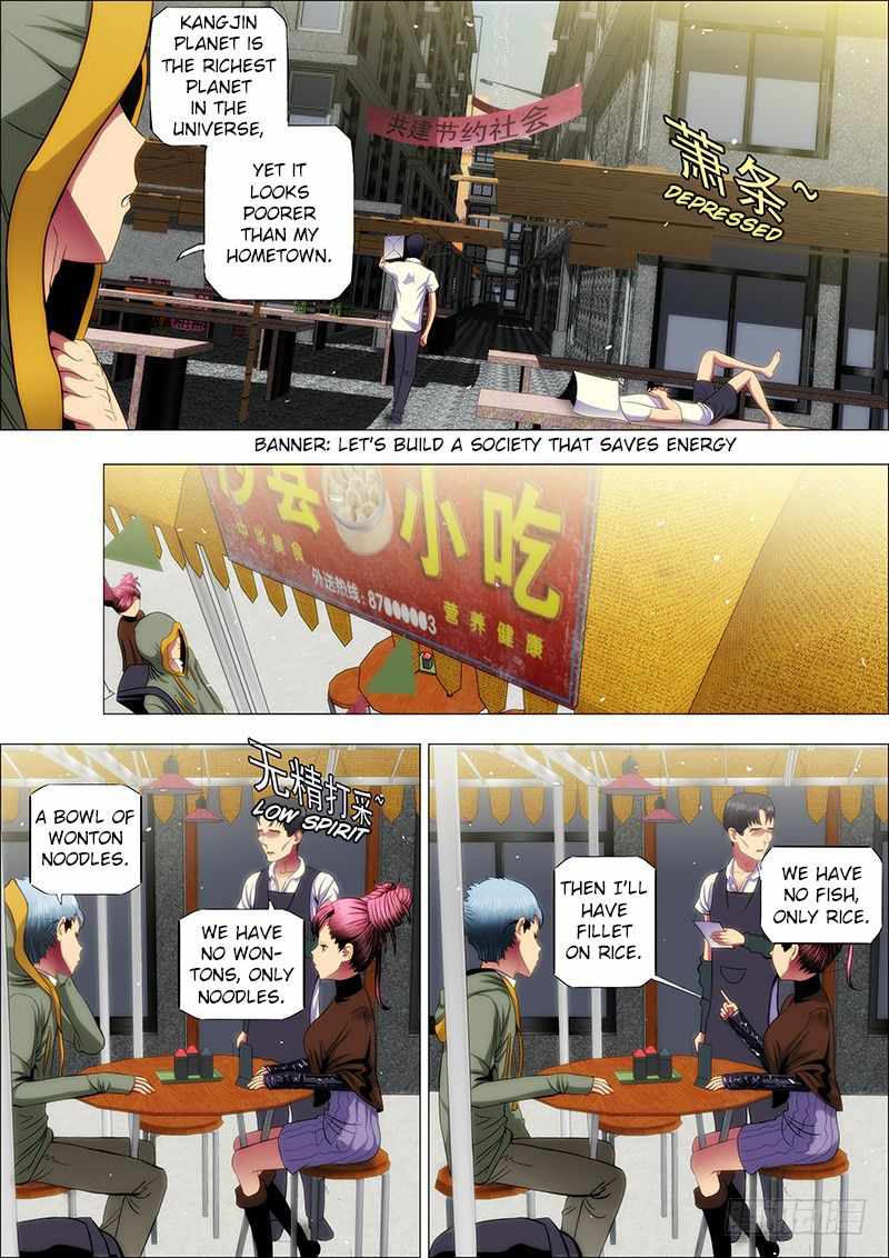 Iron Ladies Chapter 42 - Page 10