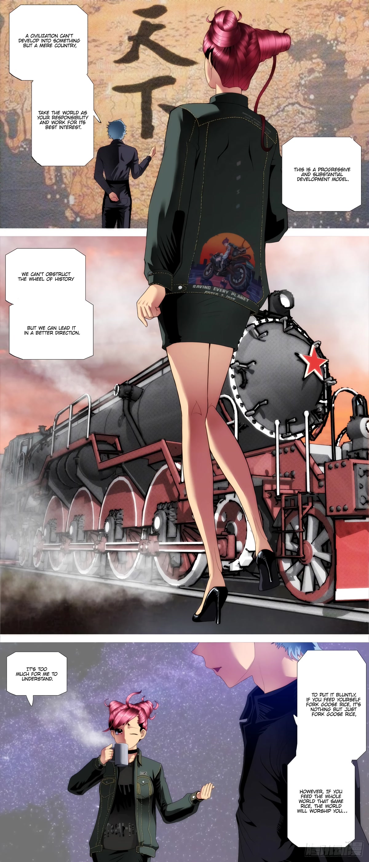 Iron Ladies Chapter 420 - Page 12