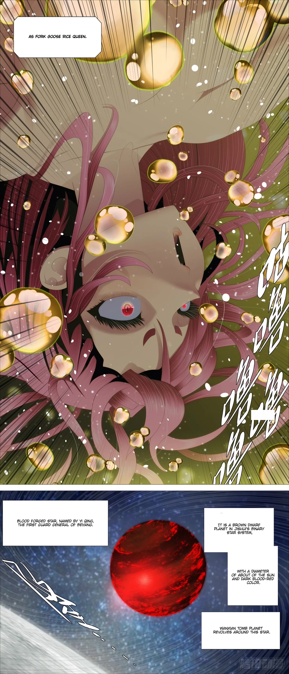 Iron Ladies Chapter 420 - Page 13