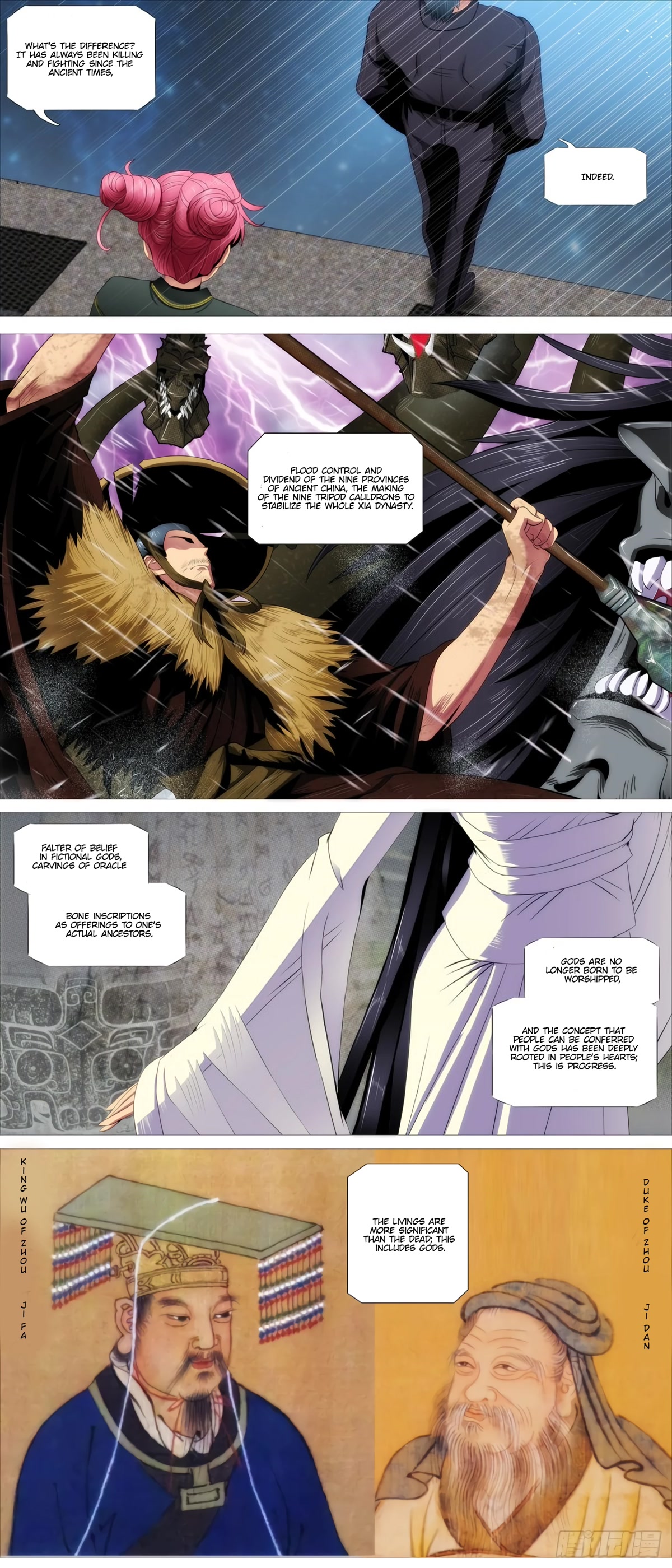 Iron Ladies Chapter 420 - Page 6