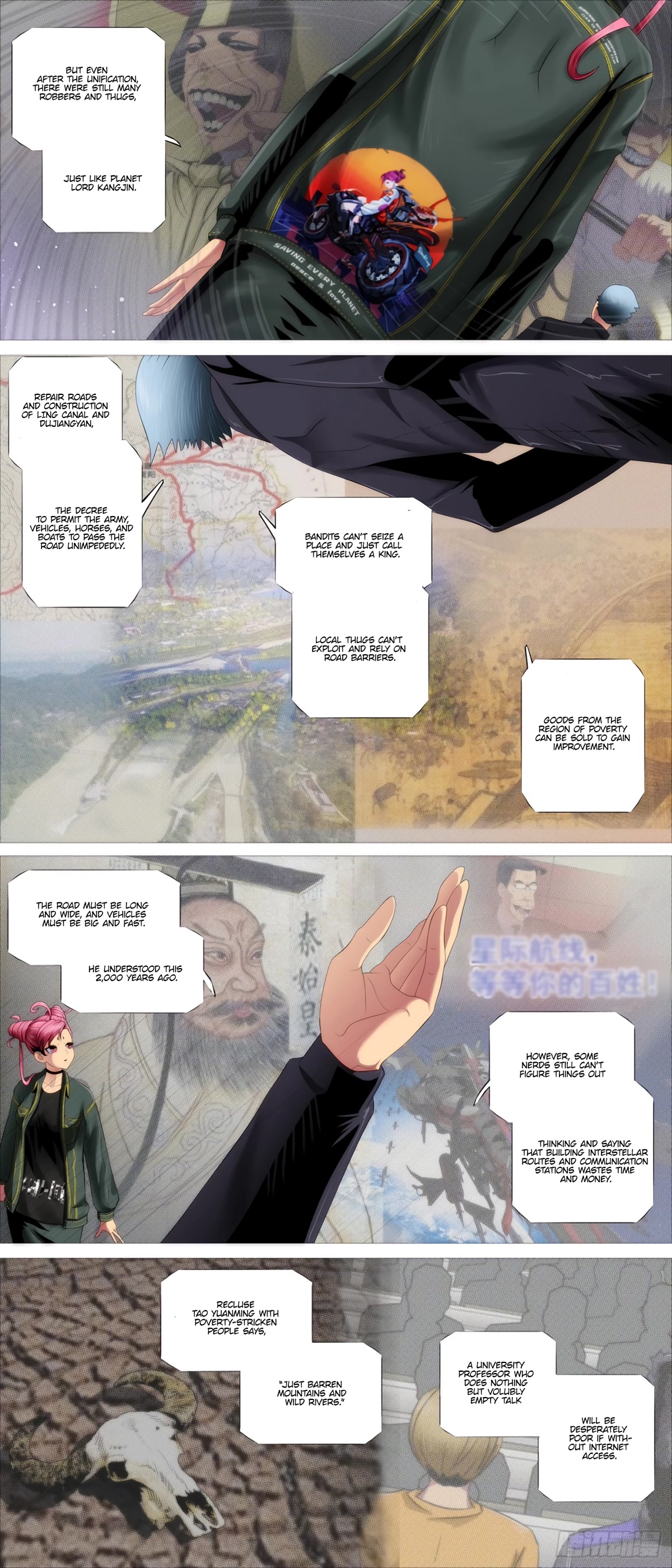 Iron Ladies Chapter 420 - Page 8