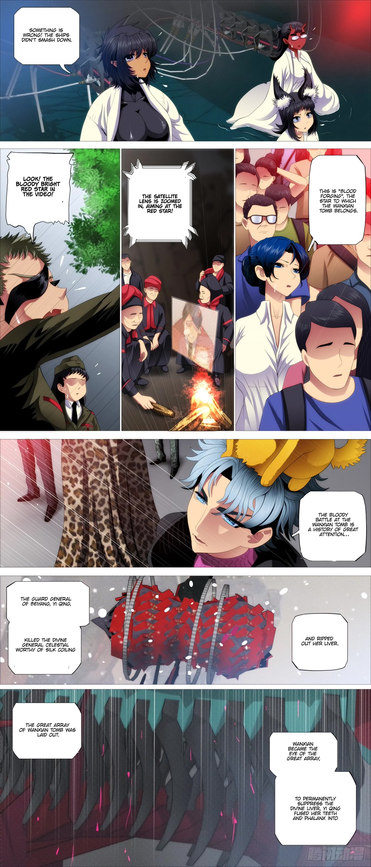 Iron Ladies Chapter 421 - Page 12