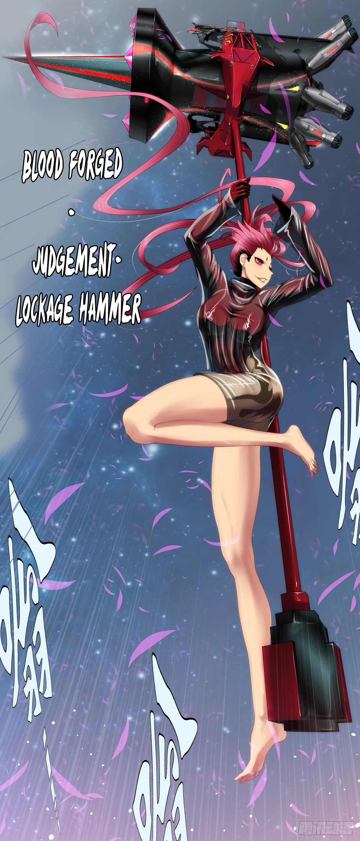 Iron Ladies Chapter 424 - Page 5