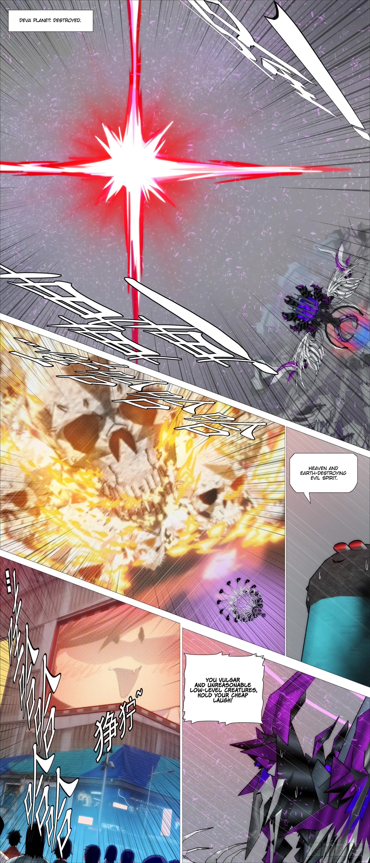 Iron Ladies Chapter 424 - Page 10