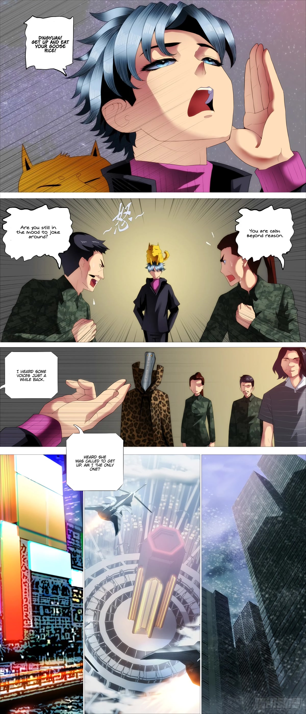 Iron Ladies Chapter 426 - Page 11