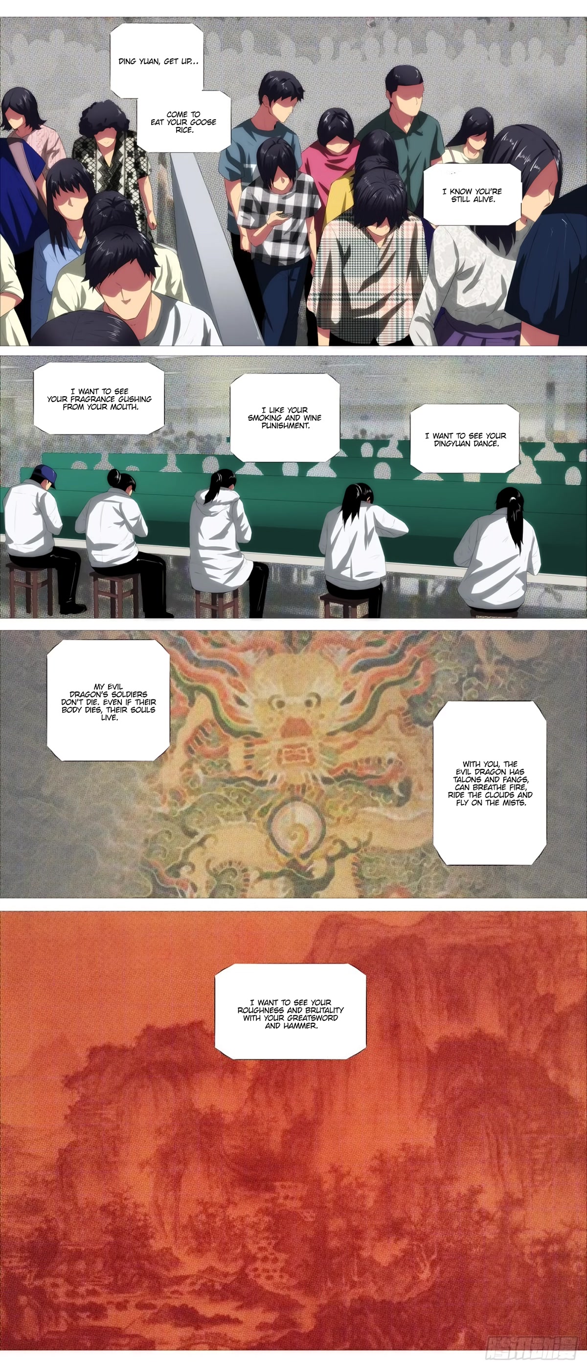 Iron Ladies Chapter 426 - Page 12