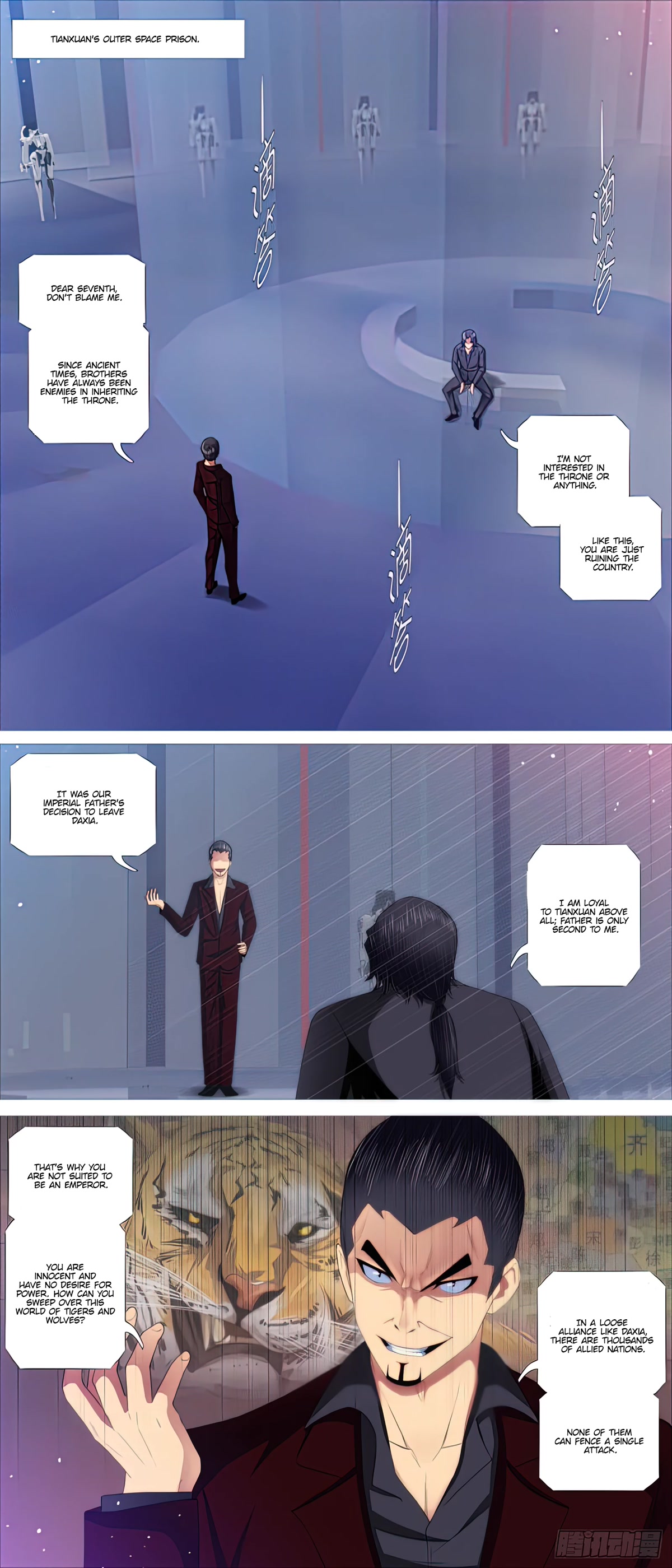 Iron Ladies Chapter 427 - Page 6