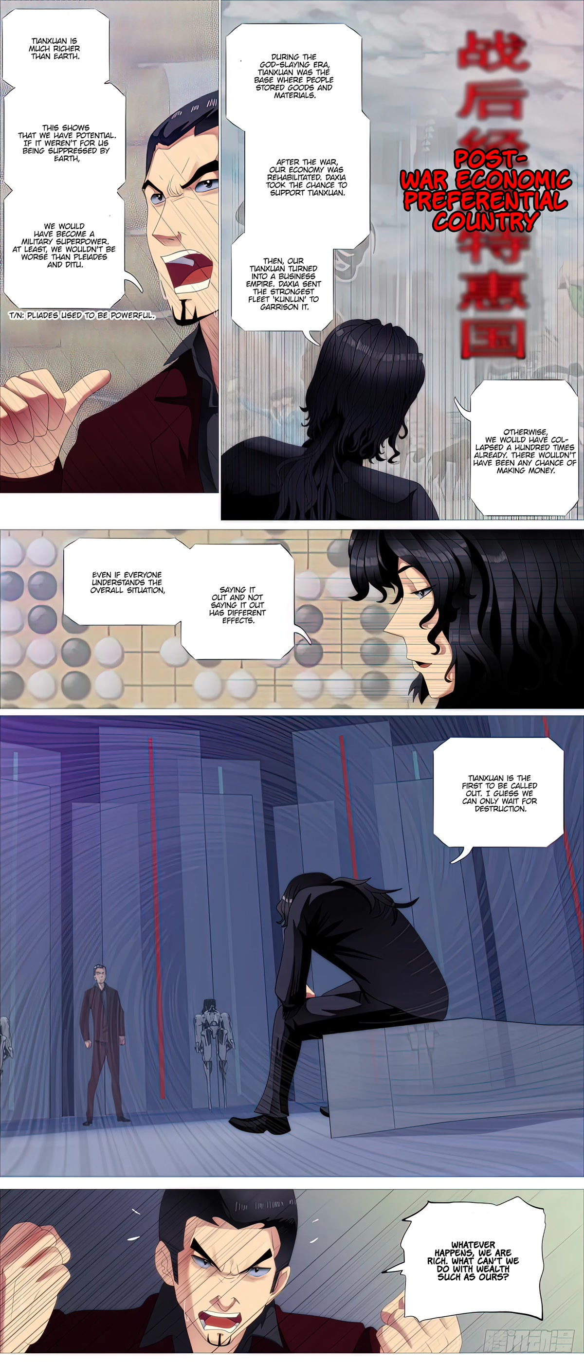 Iron Ladies Chapter 427 - Page 10