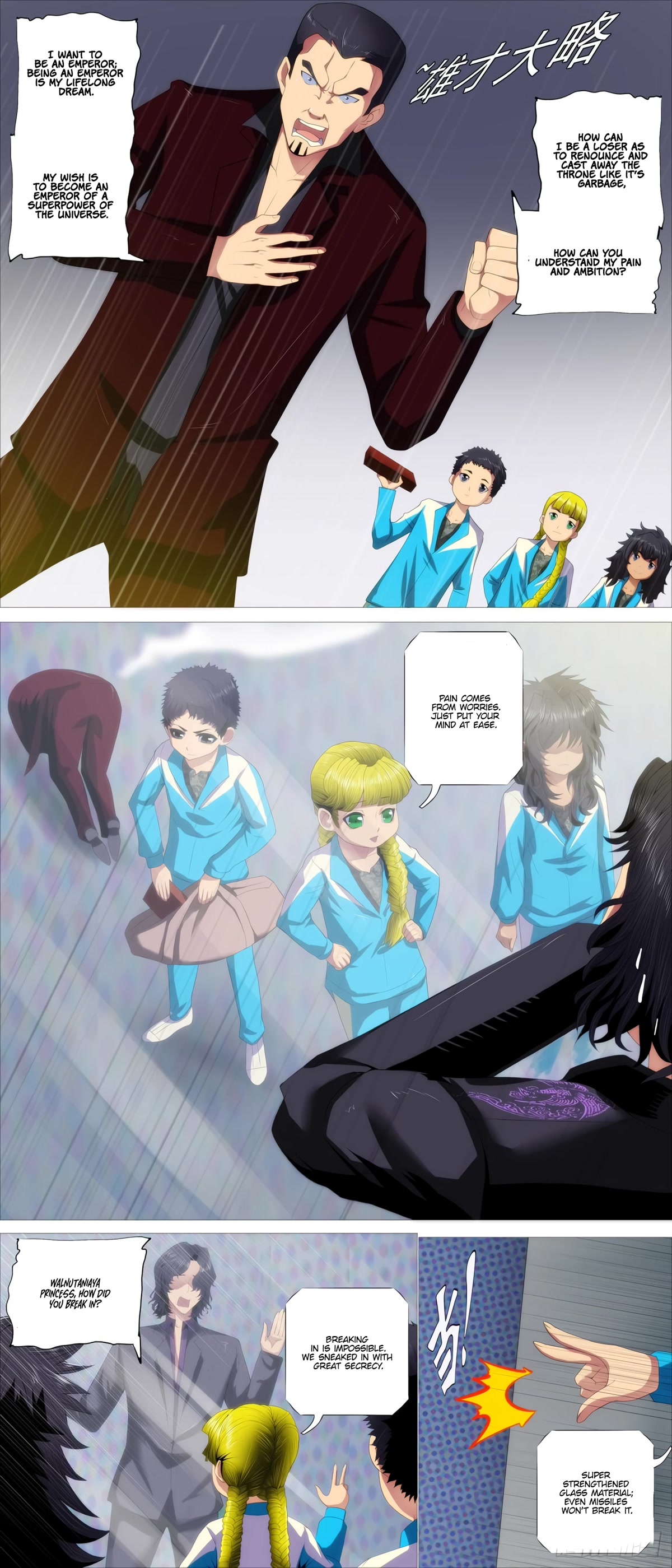 Iron Ladies Chapter 428 - Page 5
