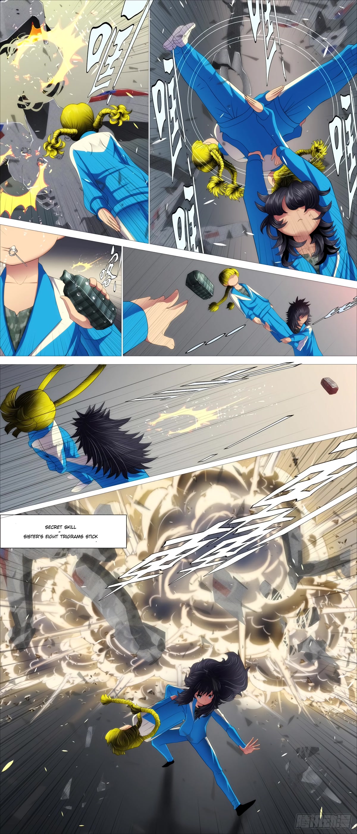 Iron Ladies Chapter 428 - Page 7