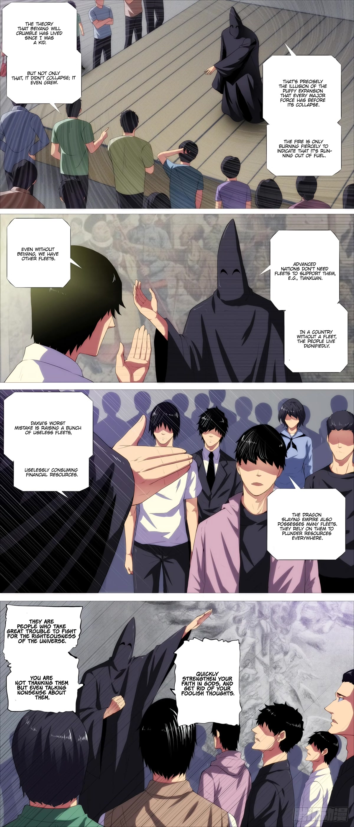 Iron Ladies Chapter 430 - Page 4