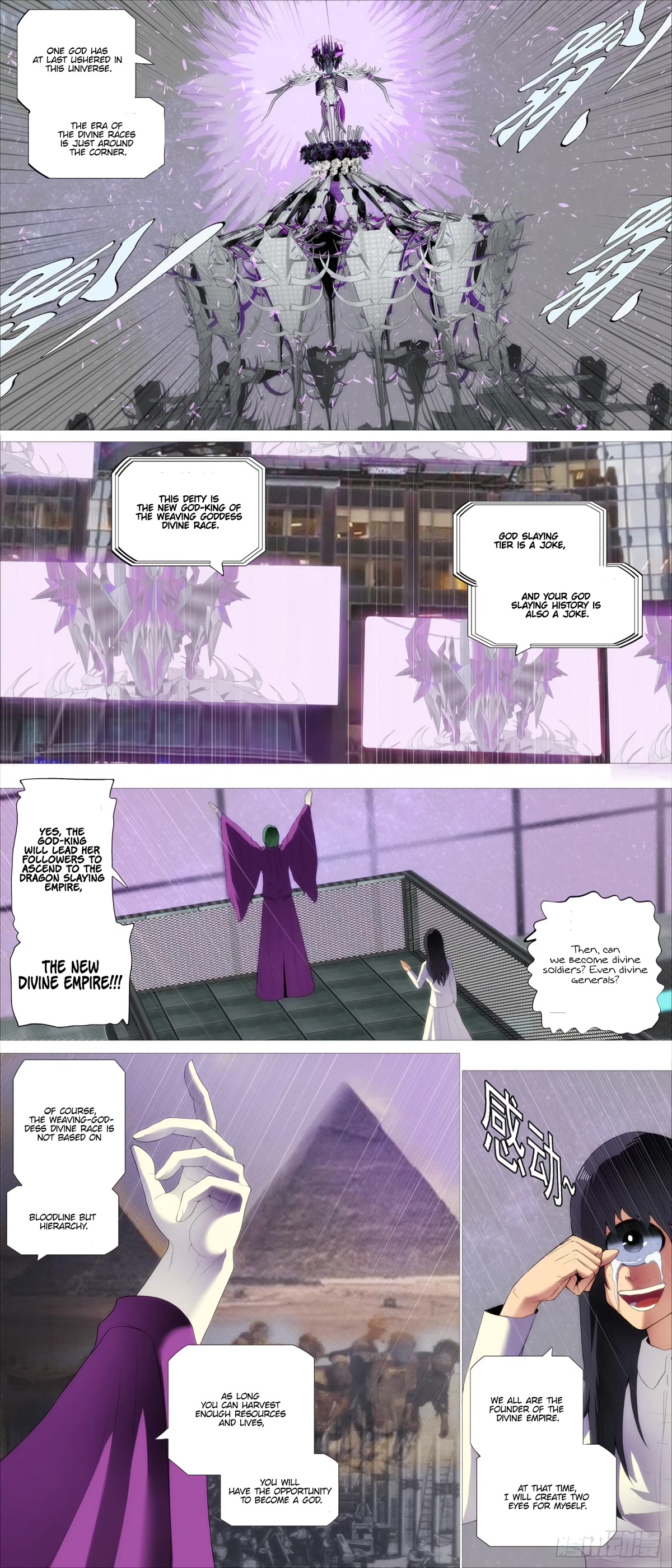 Iron Ladies Chapter 430 - Page 6