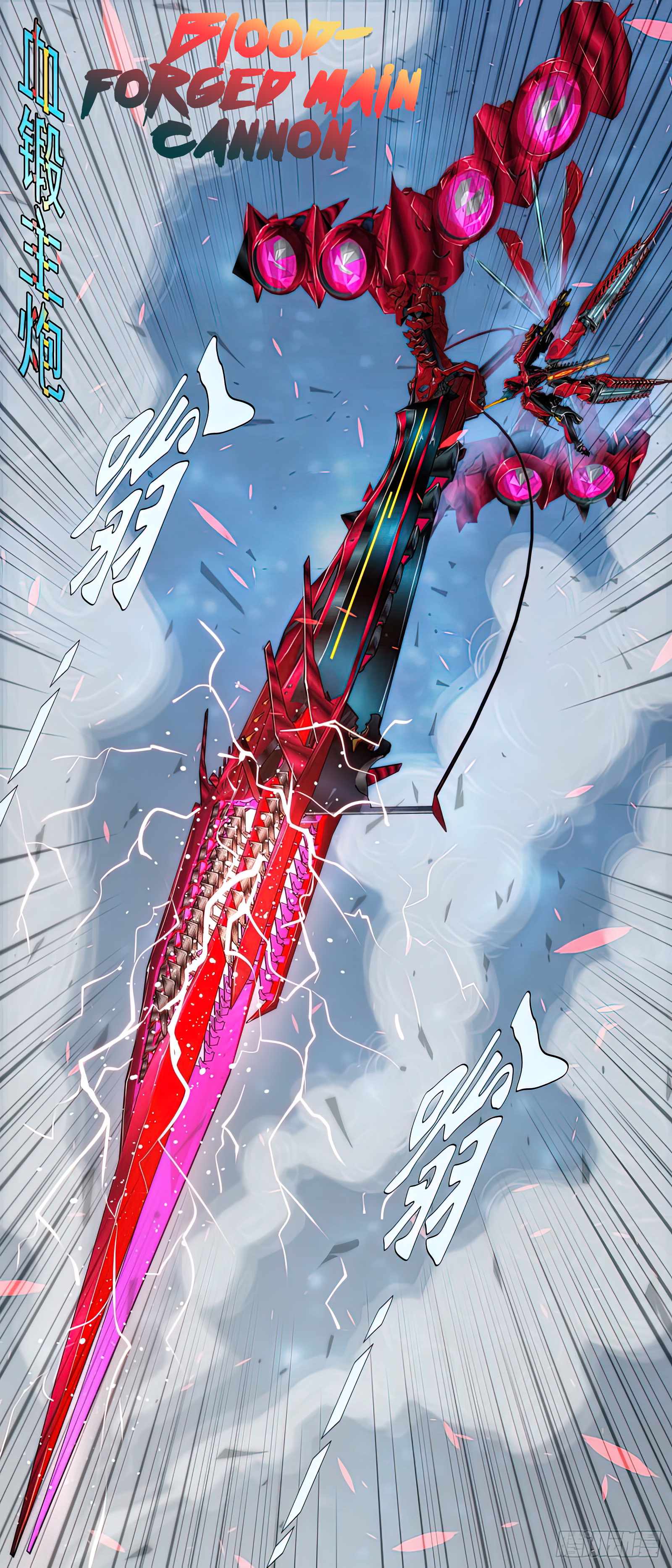 Iron Ladies Chapter 433 - Page 6