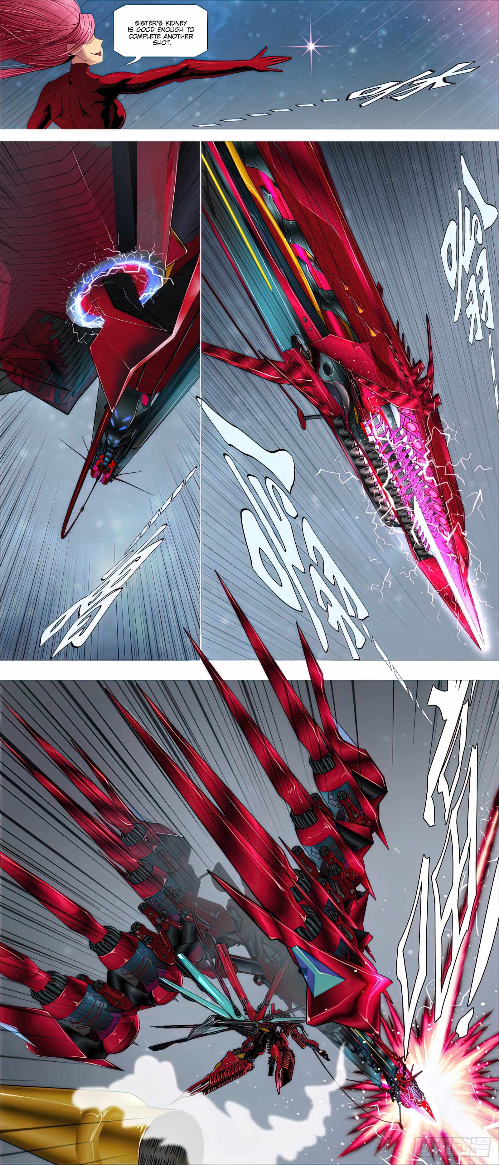 Iron Ladies Chapter 433 - Page 7