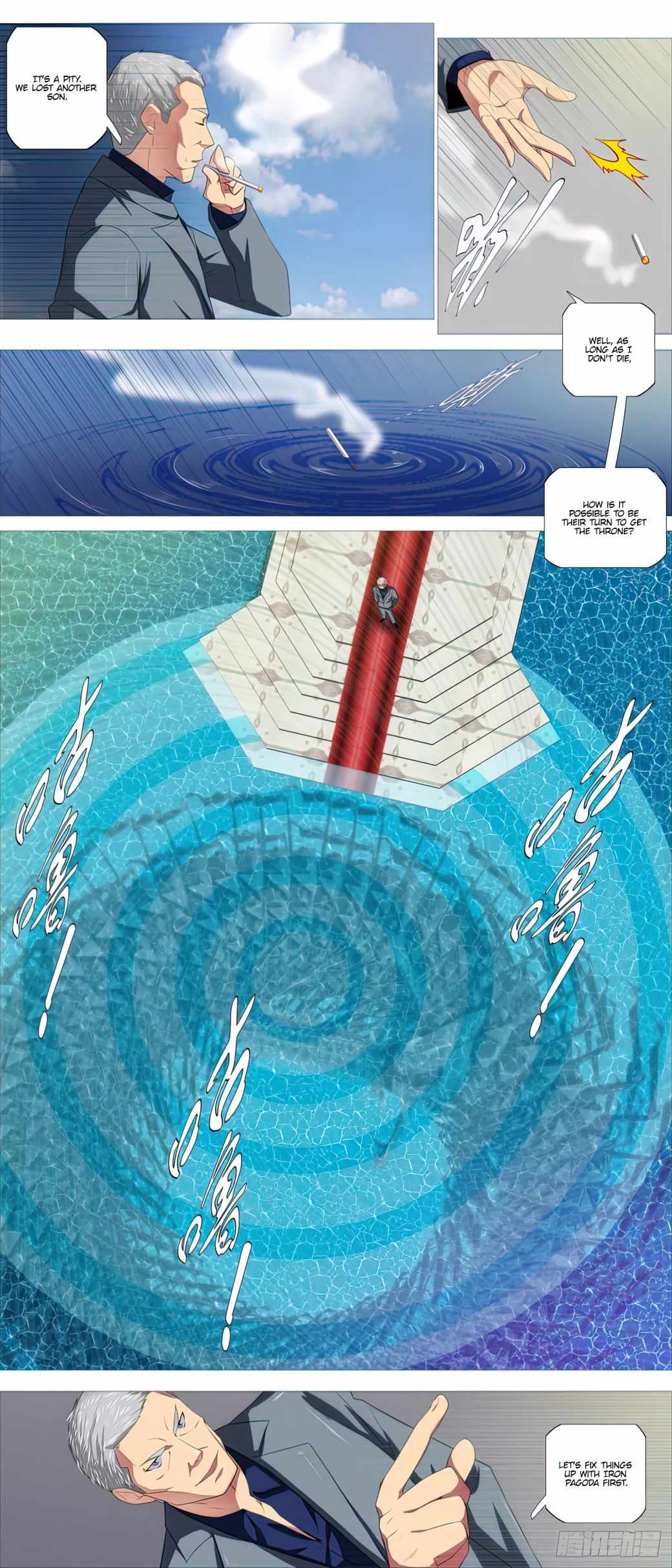 Iron Ladies Chapter 435 - Page 7