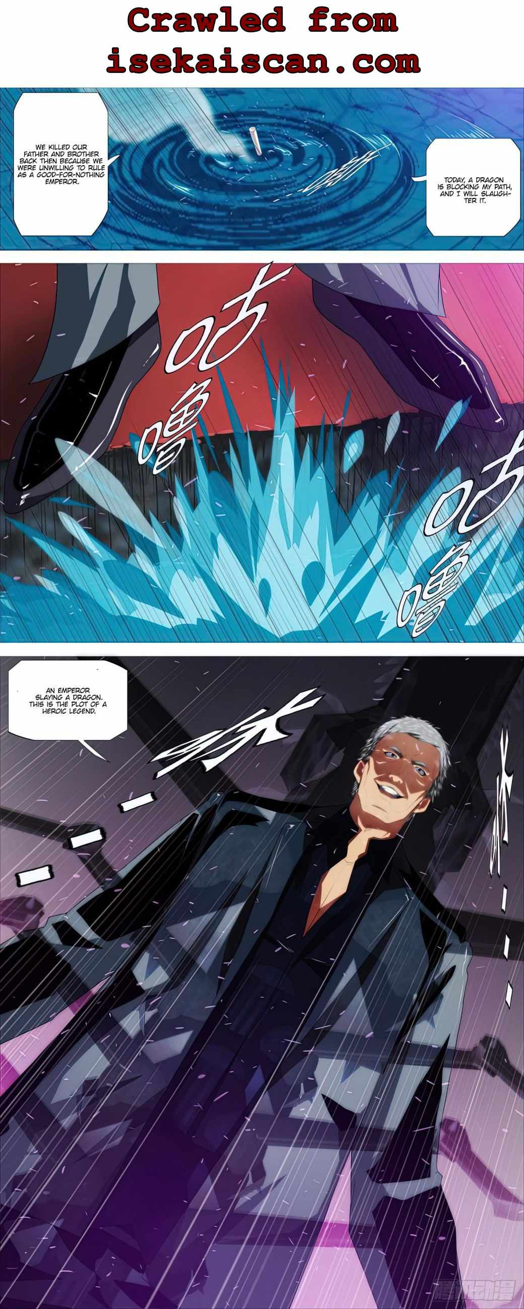 Iron Ladies Chapter 438 - Page 13