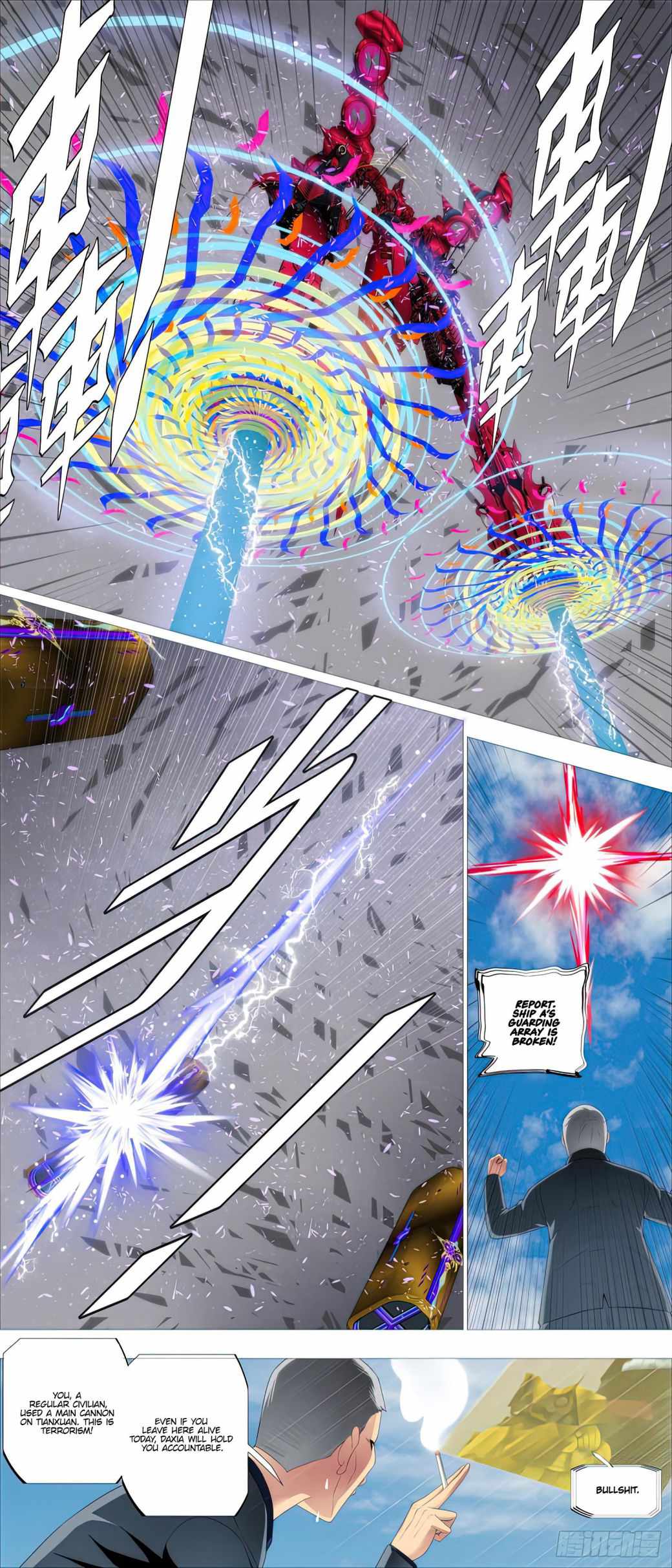 Iron Ladies Chapter 438 - Page 9