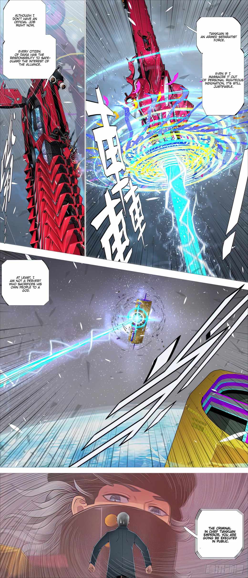 Iron Ladies Chapter 438 - Page 10