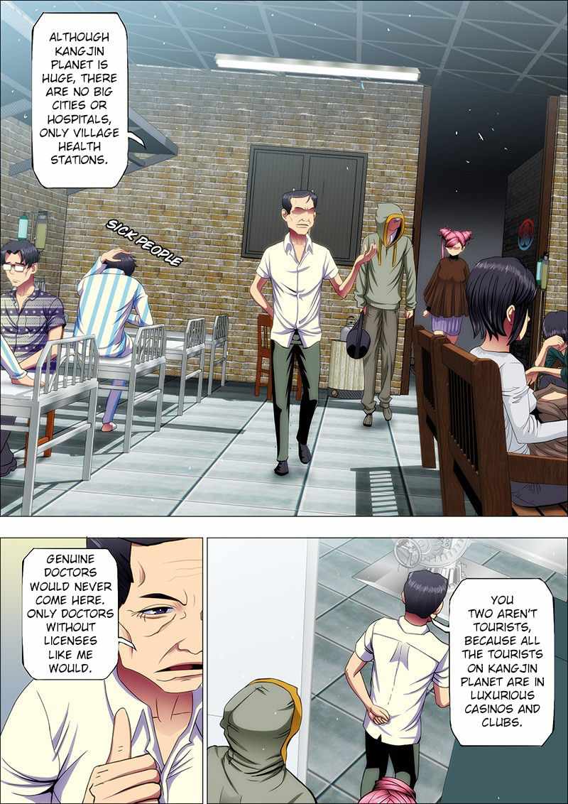 Iron Ladies Chapter 44 - Page 4