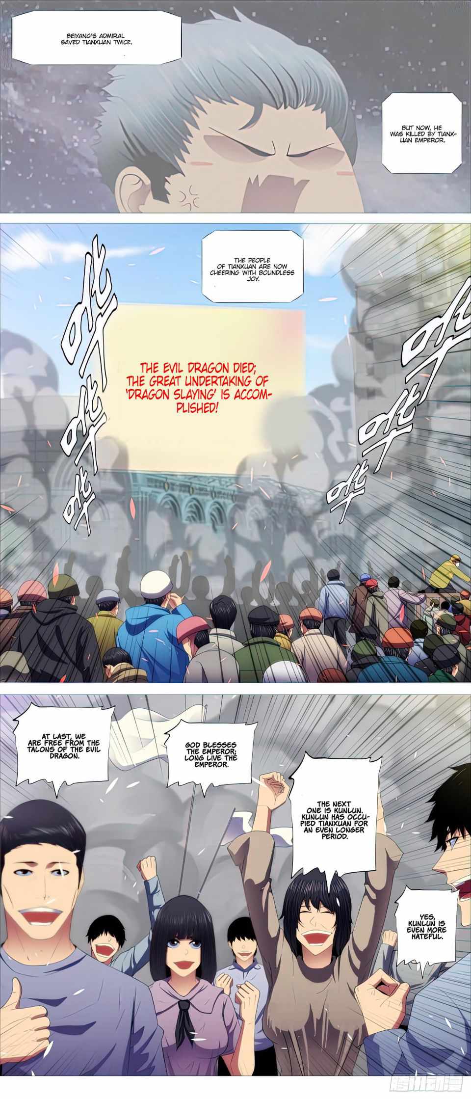 Iron Ladies Chapter 440 - Page 4