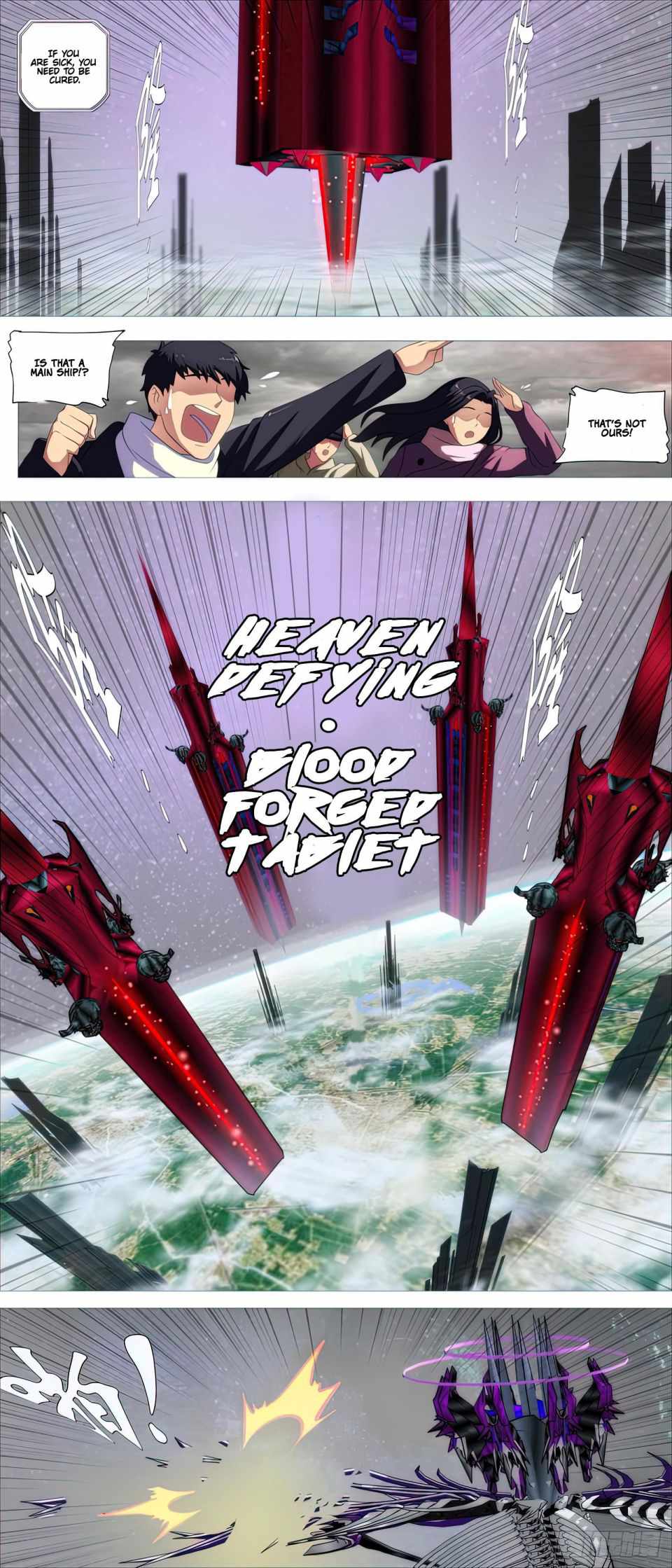 Iron Ladies Chapter 440 - Page 9
