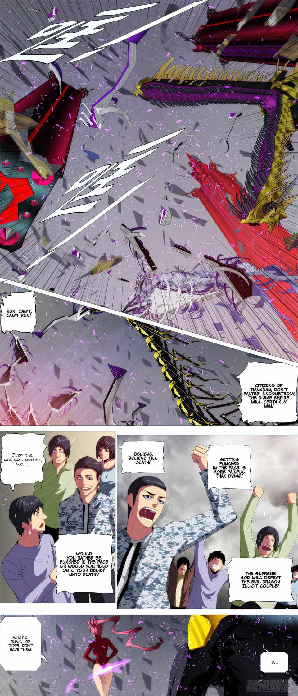 Iron Ladies Chapter 441 - Page 4