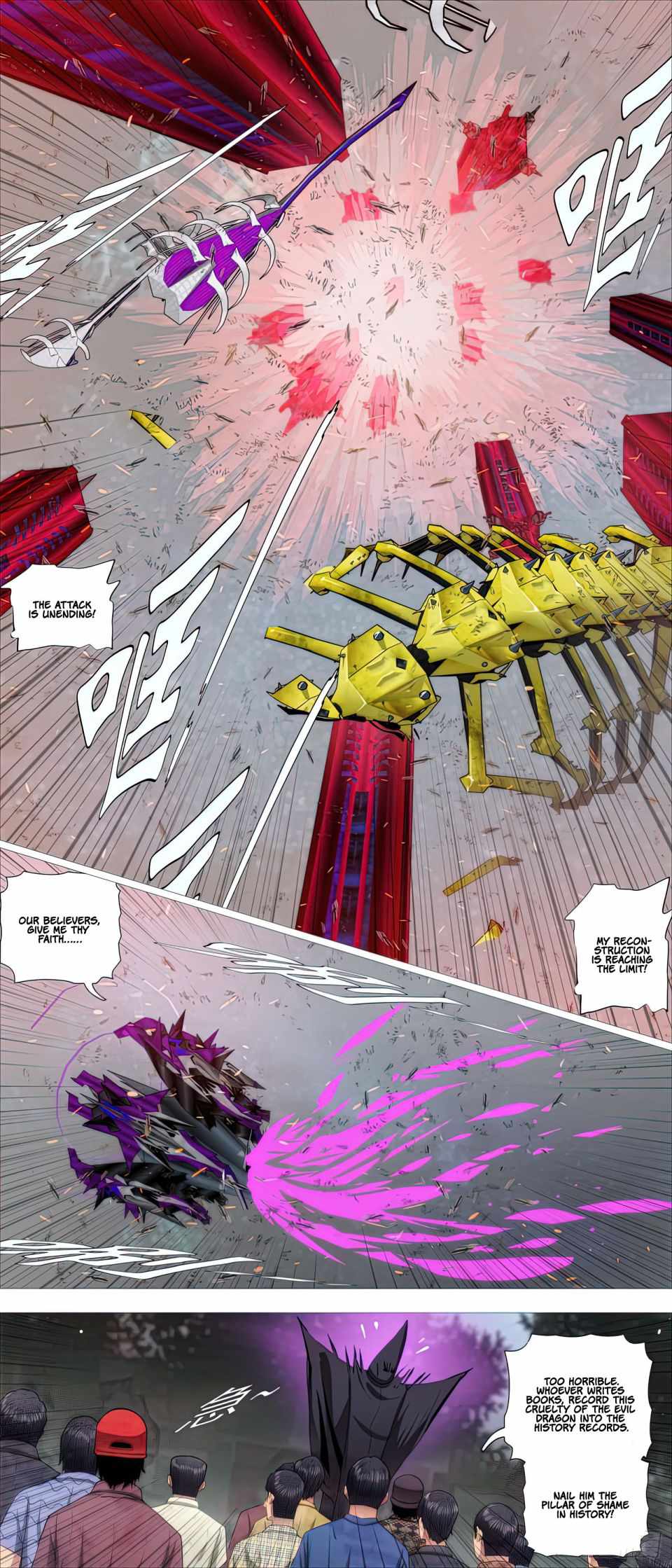 Iron Ladies Chapter 441 - Page 9