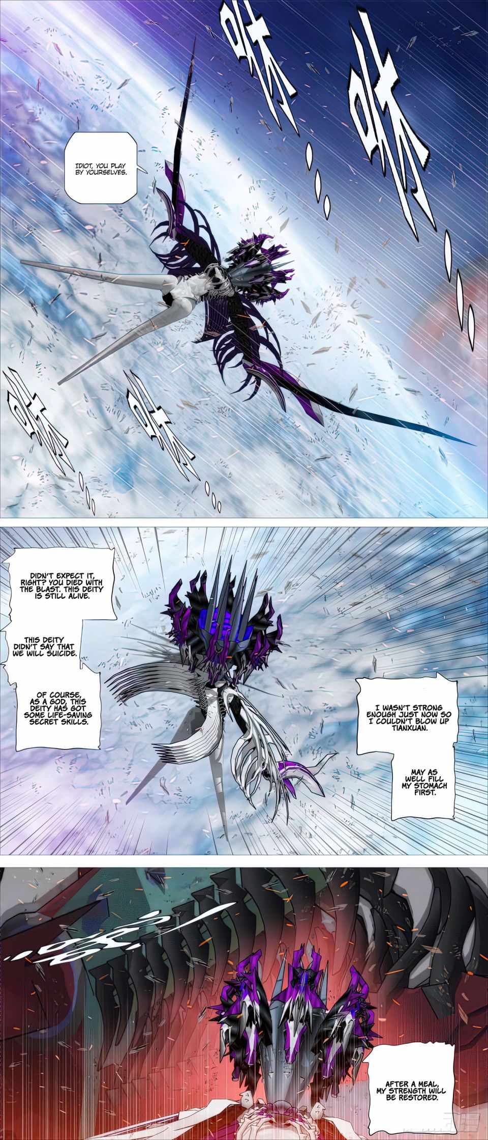 Iron Ladies Chapter 442 - Page 13