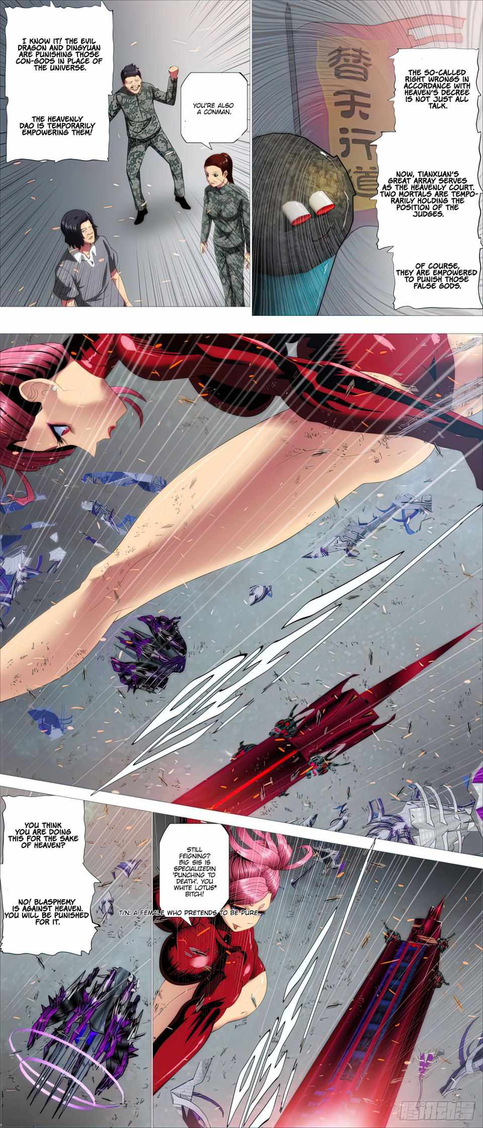 Iron Ladies Chapter 442 - Page 7