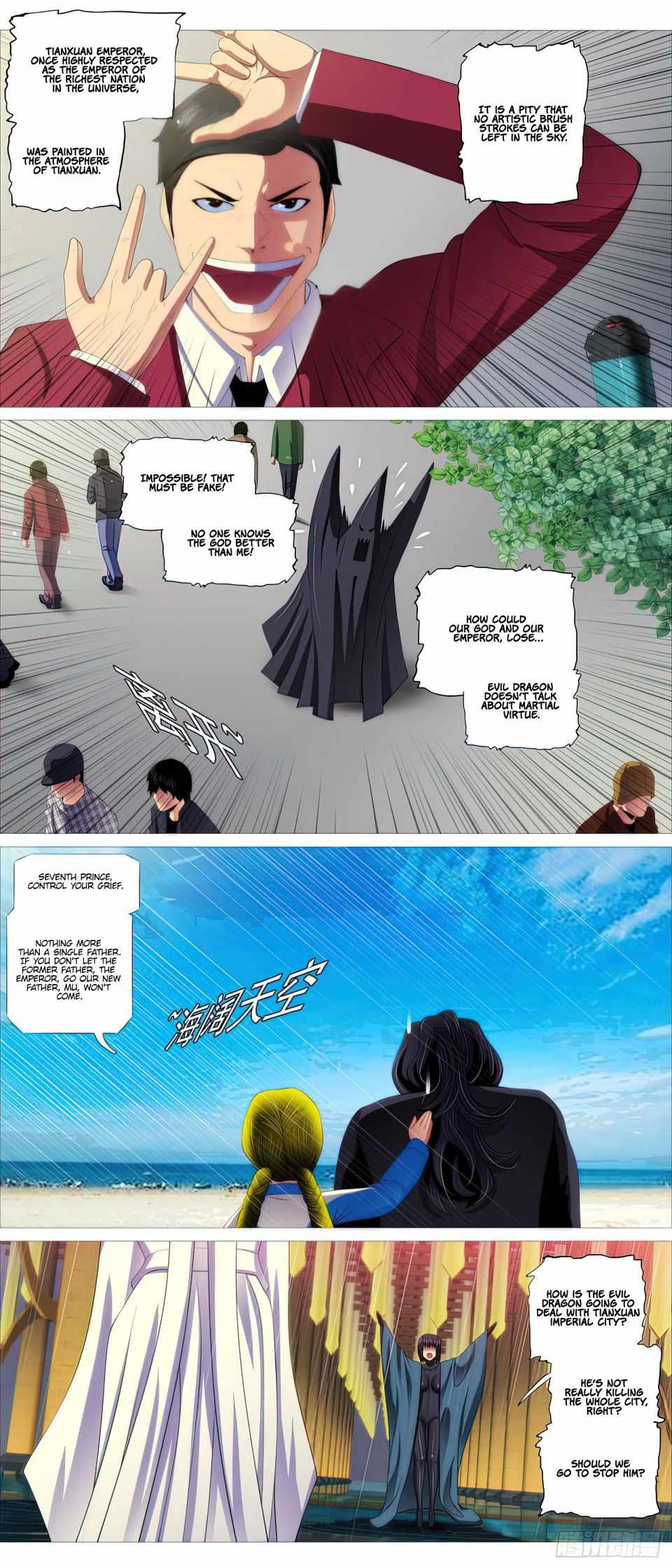 Iron Ladies Chapter 443 - Page 12
