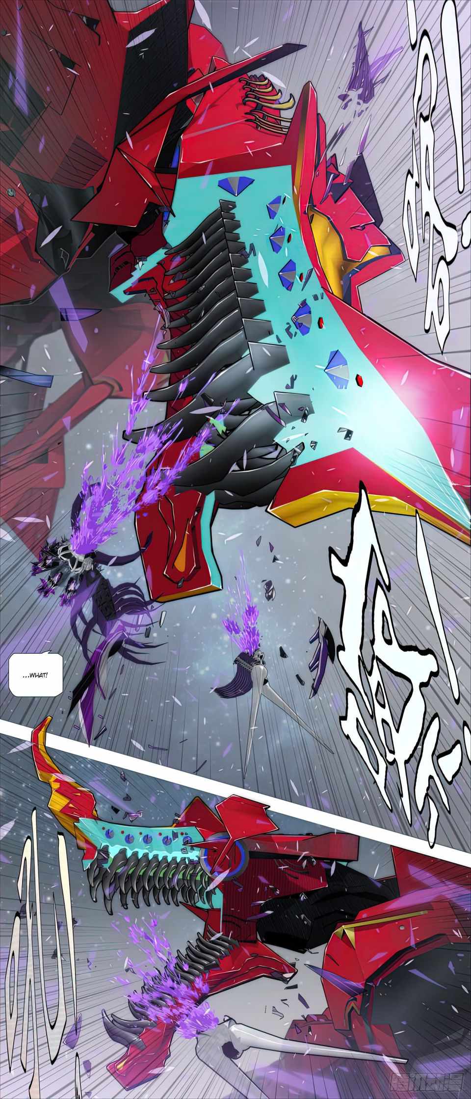 Iron Ladies Chapter 443 - Page 4