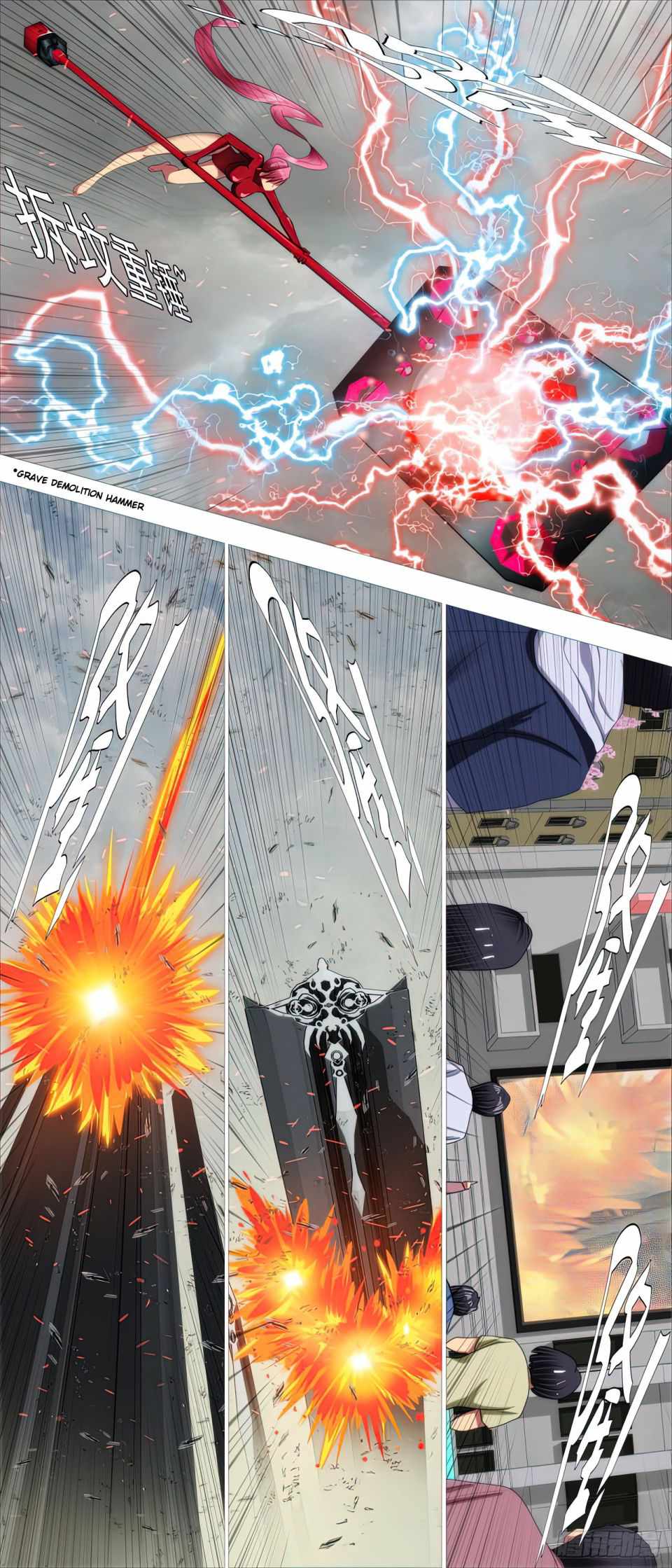 Iron Ladies Chapter 444 - Page 11